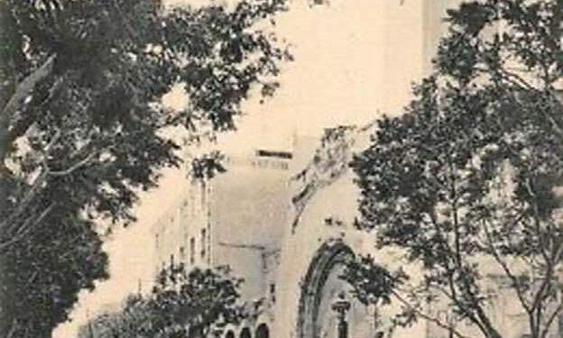 Générations Palmarium