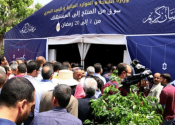 D&egrave;s demain, 1er point de vente du producteur au consommateur &agrave; Tunis