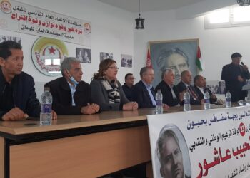 Situation &eacute;conomique : "L&rsquo;UGTT ne restera pas les bras crois&eacute;s", promet Taboubi