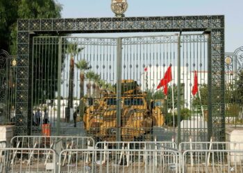 Tunisie : Un collectif d'avocats pour la défense des députés "frondeurs"