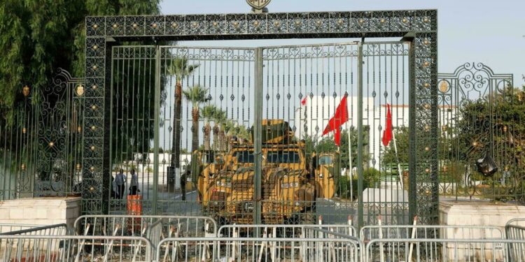 Tunisie : Un collectif d'avocats pour la défense des députés "frondeurs"
