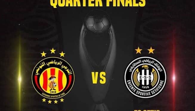 Ligue des Champions : Sur quelles cha&icirc;nes suivre Esp&eacute;rance ST - ES S&eacute;tif