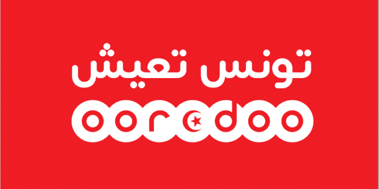 Ooredoo participe &agrave; la journ&eacute;e mondiale de la sant&eacute; avec son programme RSE "Tounes T3ich"