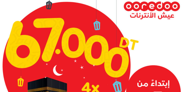 Des Omra et du cash à gagner avec Ooredoo à l’occasion du Ramadan