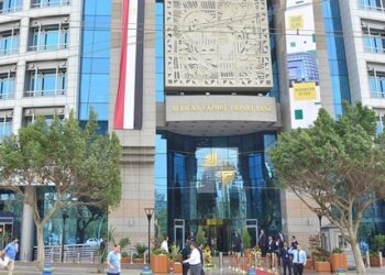 Afreximbank accorde un prêt de 700 millions de dollars à la Tunisie