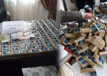 Msaken : 20 kg de cannabis saisis chez un agent s&eacute;curitaire