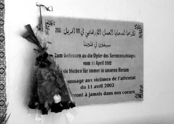 Attentat de la Ghriba : Le communiqu&eacute; de l&rsquo;ambassade d'Allemagne passe mal !