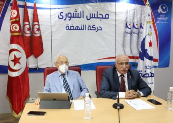 Décret sur l'ISIE : Ennahdha dénonce la "continuité de la destruction de l'Etat"