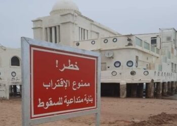 La Marsa : Kobbet el Haoua menace ruine !
