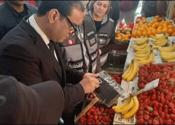La solution miracle contre l&rsquo;inflation nous vient de Gafsa !