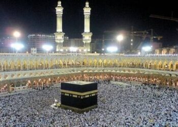 Tunisie : 4792 places pour près de 220 mille candidats au Hajj