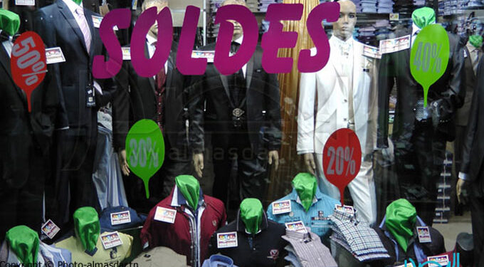 Saison des soldes : Un fiasco pour un pouvoir d&rsquo;achat nul !