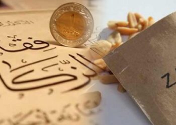Tunisie : Le montant de la Zakat el-Fitr fix&eacute; &agrave; 1980 millimes