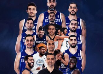 Basketball Africa League 2022 : Sur quelle cha&icirc;ne suivre la finale de l'USMo