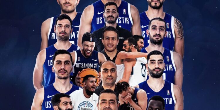 Basketball Africa League 2022 : Sur quelle chaîne suivre la finale de l'USMo