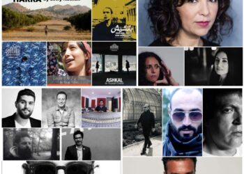 Cannes 2022 - Des cinéastes arabes présents dans toutes les sections du festival