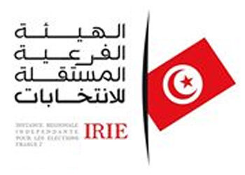 ISIE - Référendum : Ouverture des candidatures aux instances régionales