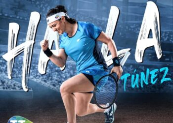 Tunisie Telecom félicite sa championne