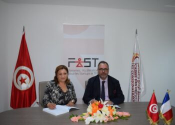 Projet FAST : Soutien de 4 programmes d’accélération pour le développement des start-ups tunisiennes