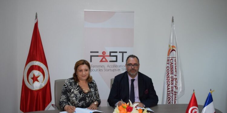 Projet FAST : Soutien de 4 programmes d’accélération pour le développement des start-ups tunisiennes