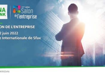 La BNA participe &agrave; 10&egrave;me &eacute;dition du Salon de l&rsquo;entreprise