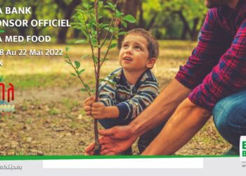 La BNA, sponsor officiel de la 13&egrave;me &eacute;dition du SMA MED FOOD