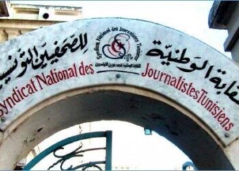 Tunisie : Le SNJT appelle à un mouvement de protestation