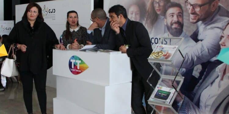 Tunisie Telecom partenaire du Centre des Jeunes Dirigeants