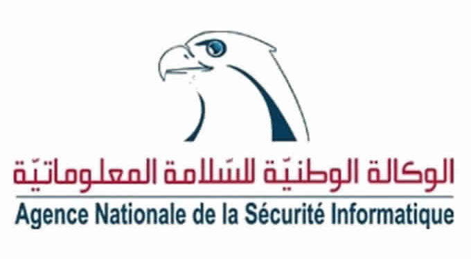 Tunisie : Le guide de l'ANSI pour optimiser la s&eacute;curit&eacute; de la messagerie &eacute;lectronique