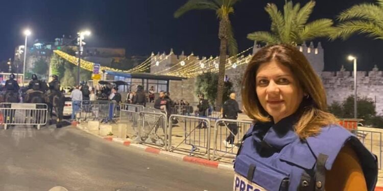 La correspondante d’Al-Jazeera, Cherine Abou Akla, tuée par l’armée israélienne