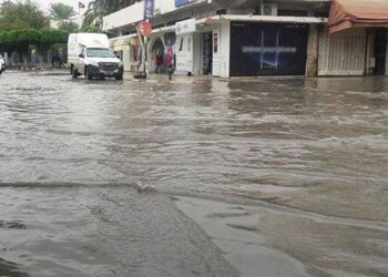 Pluies diluviennes en Tunisie : Le MI appelle &agrave; la prudence