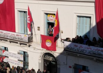 Tunisie : L'UGTT d&eacute;cr&egrave;te une gr&egrave;ve g&eacute;n&eacute;rale, le 16 juin dans le secteur public