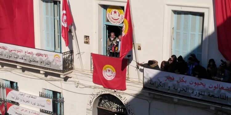 Tunisie : L'UGTT d&eacute;cr&egrave;te une gr&egrave;ve g&eacute;n&eacute;rale, le 16 juin dans le secteur public