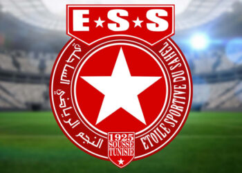 ESS : Kamel Ben Othmane président par intérim