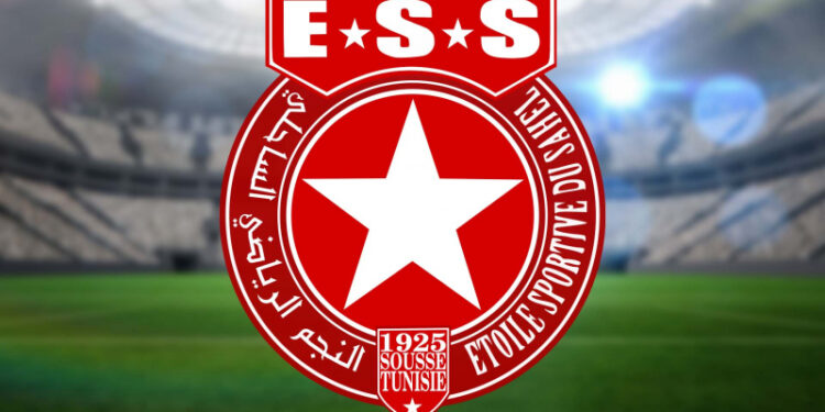 ESS : Kamel Ben Othmane président par intérim