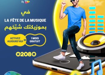 Service Mousikti de TT : Un mois gratuit &agrave; l'occasion de la f&ecirc;te de la Musique