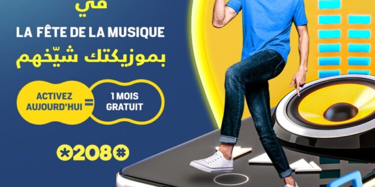 Service Mousikti de TT : Un mois gratuit à l'occasion de la fête de la Musique