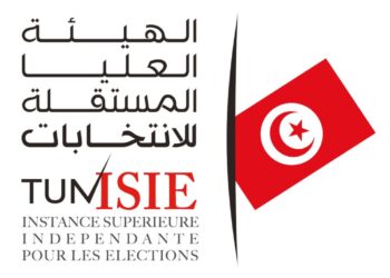 Tunisie - R&eacute;f&eacute;rendum : D&eacute;marrage de l&rsquo;inscription des &eacute;lecteurs
