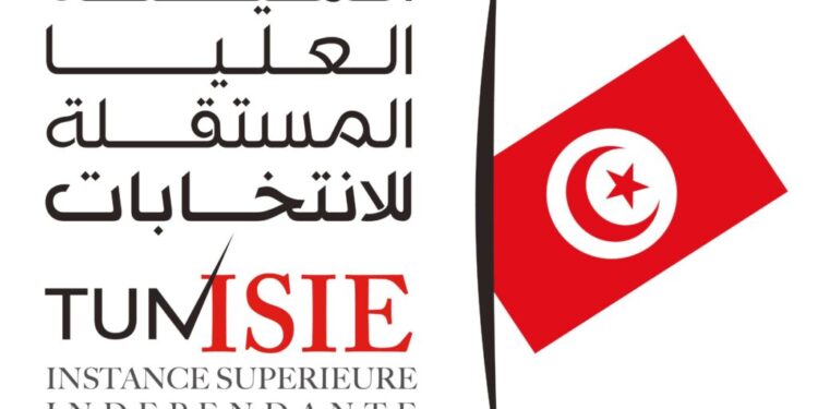 Tunisie - Référendum : Démarrage de l’inscription des électeurs