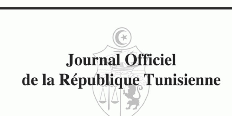 Publication du d&eacute;cret pr&eacute;sidentiel pour la mise &agrave; la retraite anticip&eacute;e