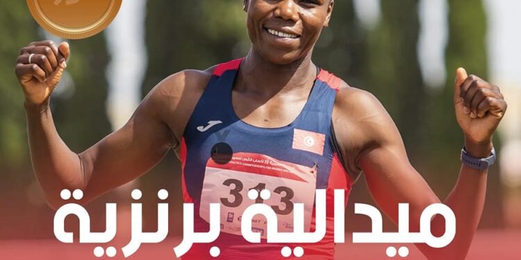 Championnats d'Afrique d'athlétisme : Nada Chroudi offre à la Tunisie sa première médaille