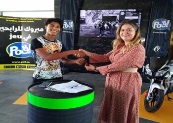 Tunisie Telecom r&eacute;compense les gagnants de son premier jeu Po9