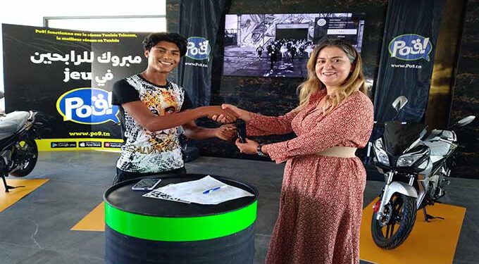 Tunisie Telecom récompense les gagnants de son premier jeu Po9