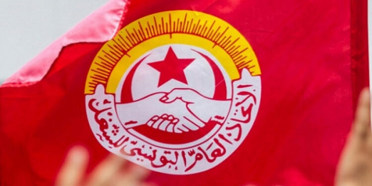 Tunisie : L'affaire de l'UGTT reportée au 22 septembre prochain