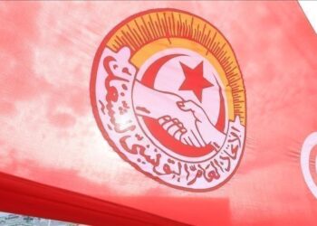 Tunisie : 159 &eacute;tablissements publics concern&eacute;s par la gr&egrave;ve g&eacute;n&eacute;rale
