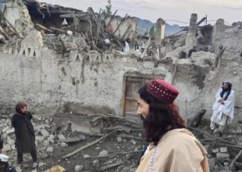 Afghanistan : Un séisme fait 920 morts !