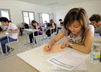 Tunisie - Baccalaur&eacute;at : 61,49% des admis sont des filles !