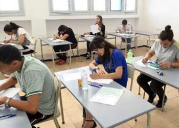 Tunisie - Baccalaur&eacute;at : 38.463 candidats &agrave; la session de contr&ocirc;le
