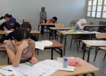 Bac 2022 : Coup d'envoi pour 134.950 candidats