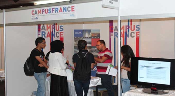 Etudes en France : Une caravane "Campus France" sillonnera 13 gouvernorats